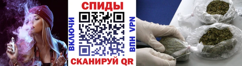 где найти наркотики Острогожск Бутират буратино