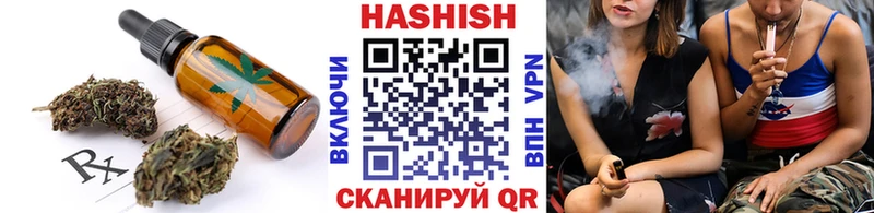 закладка  Острогожск  МЕГА ссылка  Еда ТГК марихуана 
