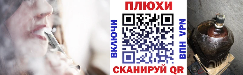 МЕГА ТОР  наркотики  Острогожск  ГАШ VHQ 