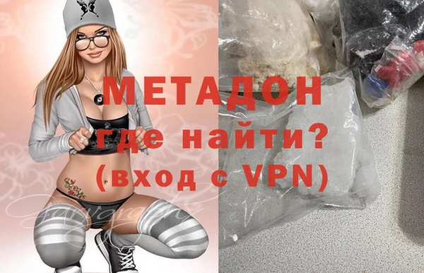 соль курить ск Баксан