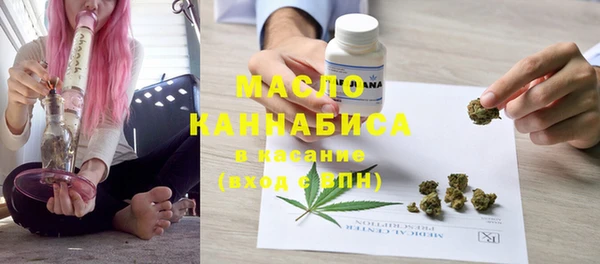 MESCALINE Аркадак