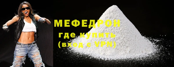 амф Арсеньев