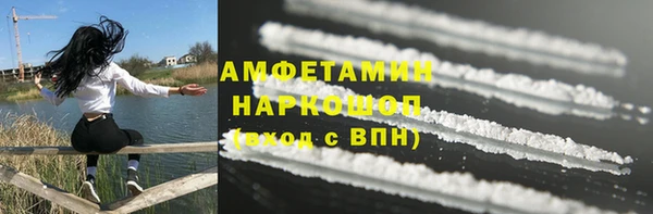 MESCALINE Аркадак