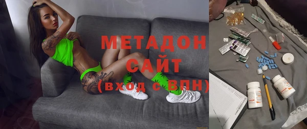 MESCALINE Аркадак