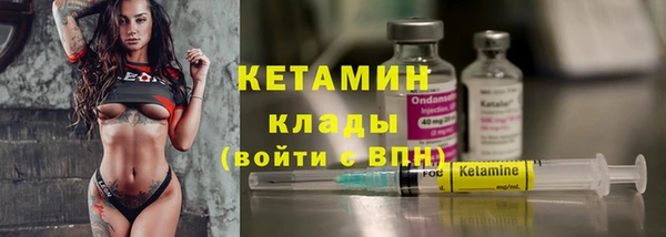 MESCALINE Аркадак