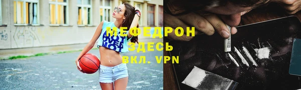 амф Арсеньев