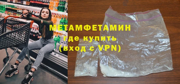MESCALINE Аркадак