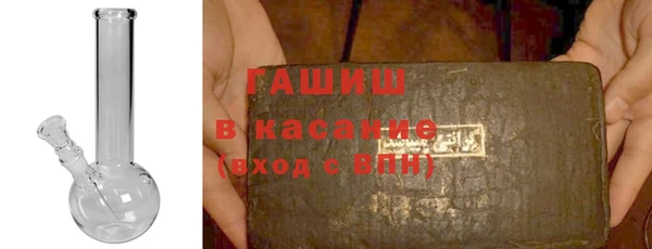 MESCALINE Аркадак