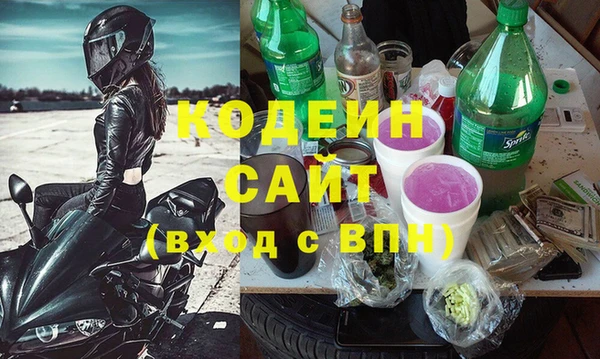 MESCALINE Аркадак